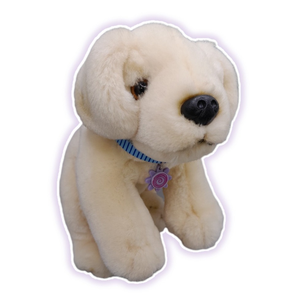 Chosun International Yellow Lab Puppy Dog Plush 7" Stuffed Animal Toy w/ Collar